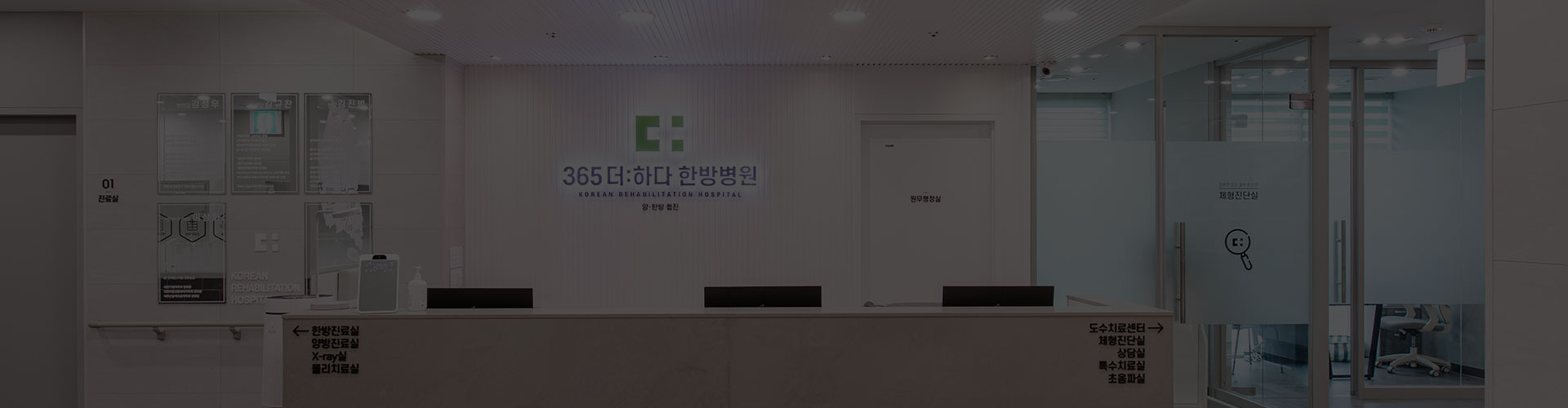 서브페이지 탑 비주얼 배너 사진